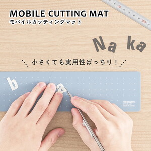 その他事務用品・オフィス用品