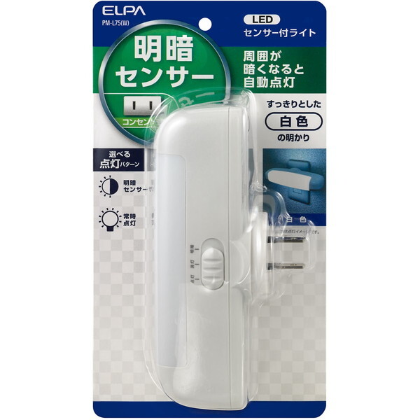 �����d�� PM-L75(W) [LED�Z���T�[�t���C�g]