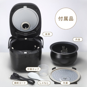 MAXZEN RCH-MT501-WH ホワイト [IH炊飯器(5合炊き)] | 激安の新品・型