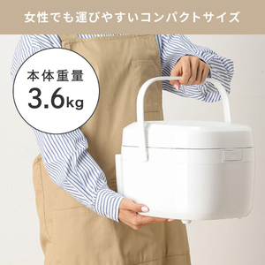 MAXZEN RCH-MT501-WH ホワイト [IH炊飯器(5合炊き)] | 激安の新品・型