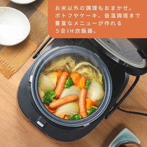 MAXZEN RCH-MT501-WH ホワイト [IH炊飯器(5合炊き)] | 激安の新品・型