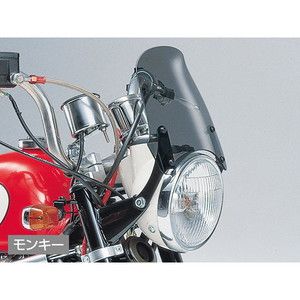 デイトナ D29704 スクリーン取付ステー XSR900(22)専用 エアロ