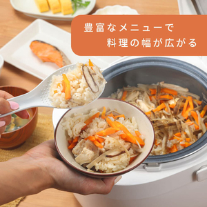 MAXZEN RCH-MT501-WH ホワイト [IH炊飯器(5合炊き)] | 激安の新品・型