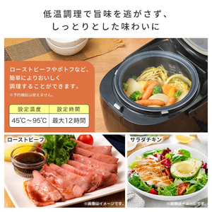 MAXZEN RCH-MT501-WH ホワイト [IH炊飯器(5合炊き)] | 激安の新品・型