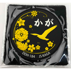 その他ホビー・趣味