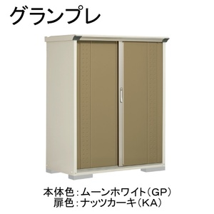 物置・エクステリア用品