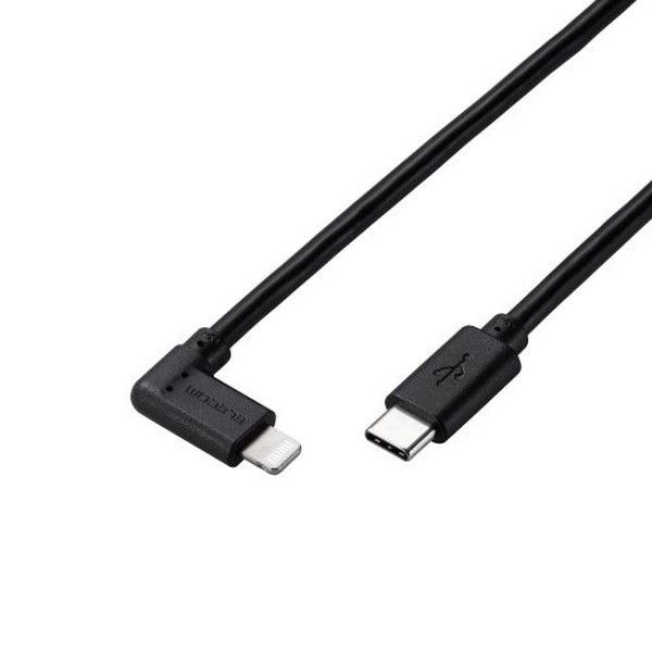 iPhone12 ブラック 64GB 充電ケーブル+箱付き 楽天市場】【特典付】 [ 充電ステーション タワー tower 山崎