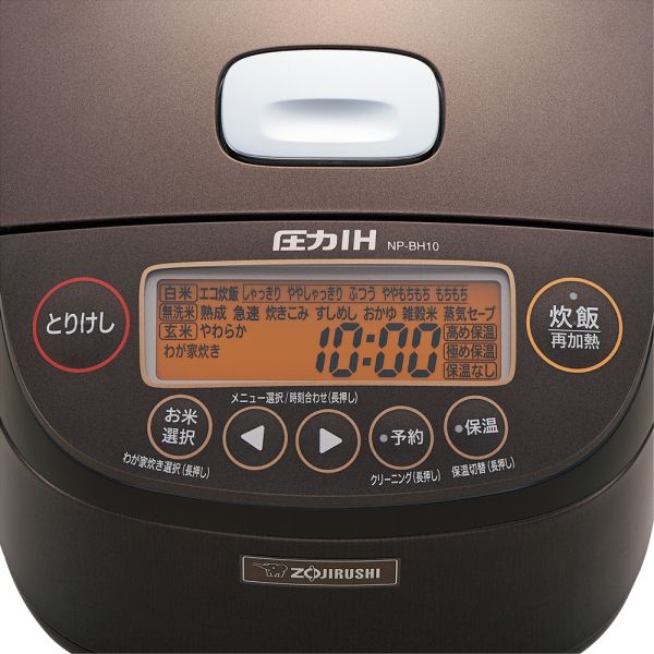 象印炊飯器 5.5合 ブラウン NP-BH10-TA Amazon.co.jp: 象印 炊飯器 圧力IH式 5.5合 NP-BB10-TA : ホーム