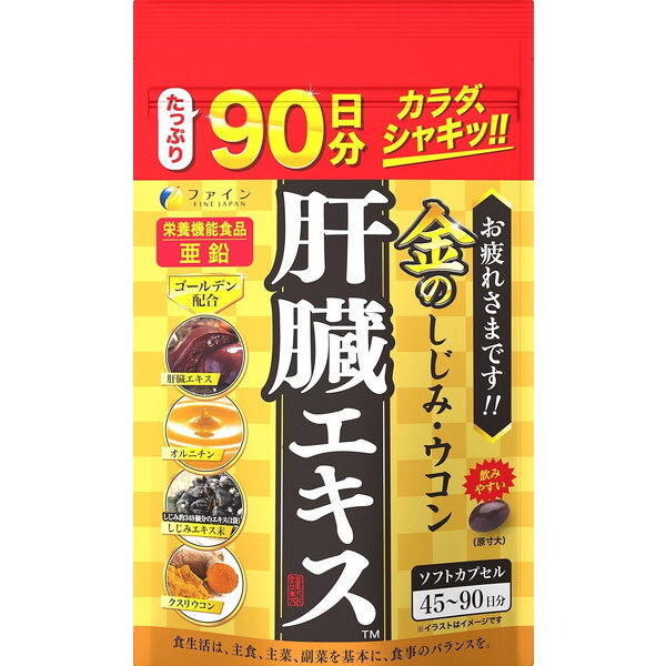 t@C ̂݃EȒGLX 45`90 170g(630mg×270)