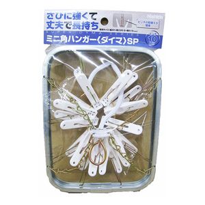 ピンチハンガー