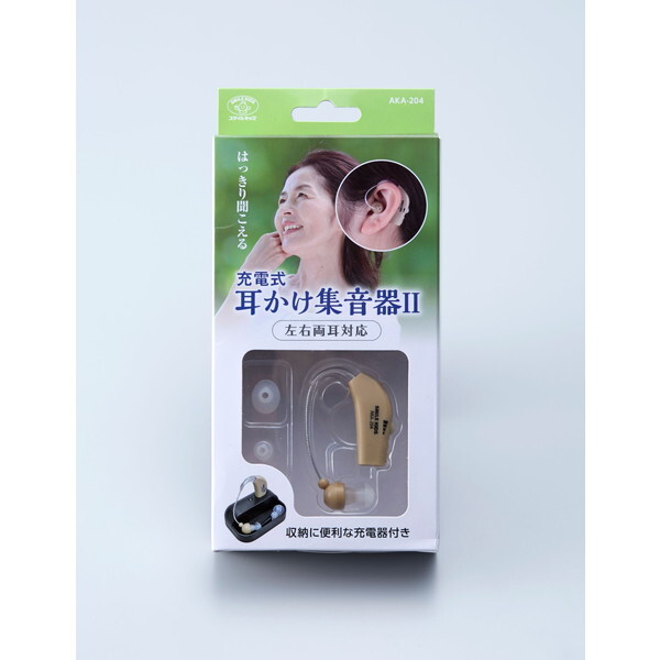 �X�}�C���L�b�Y AKA-204 �[�d���������W����II