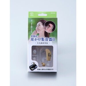 その他介護関連用品