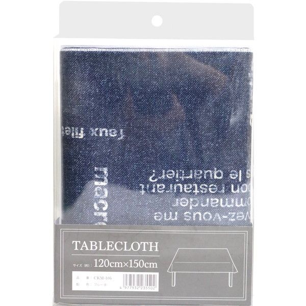 aOrA CKM-106 e[uNX u[