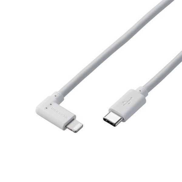 ELECOM MPA-CLL12WH iPhoneケーブル iPadケーブル 抗菌 L型コネクタ タイプC PD対応 充電 データ転送 1.2m ホワイト