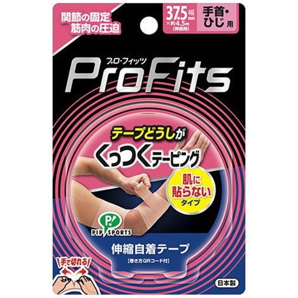 sbv vEtBbc e[sO EЂp 37.5mm Lk  e[sO