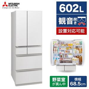 Panasonic 冷蔵庫 450L NR-F454HPX 美品 清掃済み Panasonic 中古/屋内搬入付き フレンチ6ドア冷蔵庫 450L 長期90