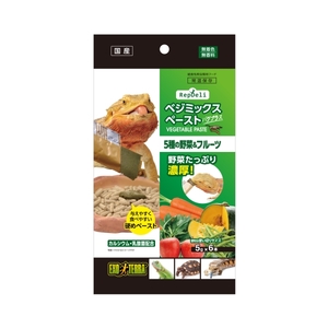 爬虫類・両生類用フード