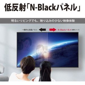 ☆SHARP 型番：4T-C50DN2 シャープ AQUOS 4K 4T-C50DN2 [50インチ] 価格比較 - 価格.com