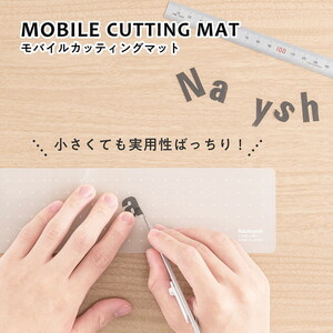 その他事務用品・オフィス用品