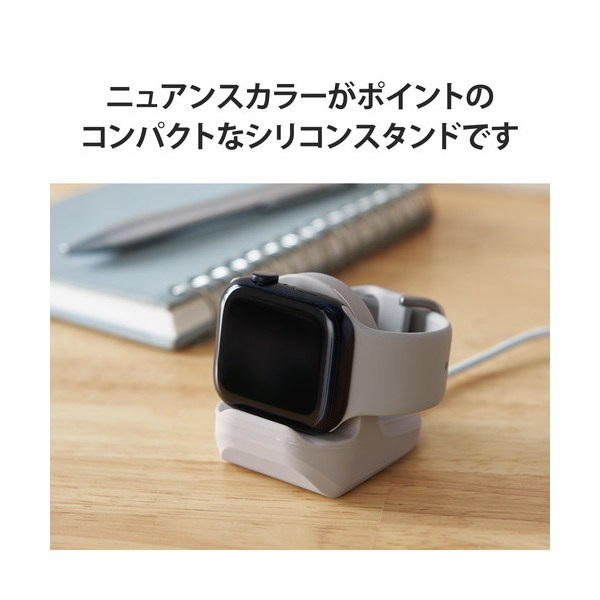 Apple Watch 本体 series3 42mm グレー シリコンバンド Apple Watch 本体 series3 42mm グレー シリコンバンド