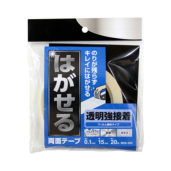 aCY WDC022 [͂闼ʓ]