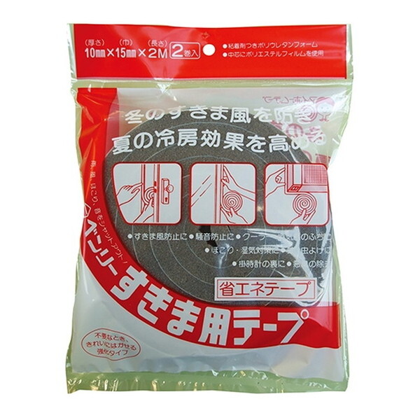  x[ԃe[v 10×15×2m 2 TP-037 O[