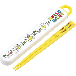 携帯用カトラリー・ケース