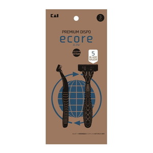 メンズシェーバー