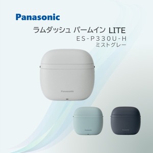 PANASONIC ES-L551U-S チタンシルバー ラムダッシュPRO 5 [メンズ