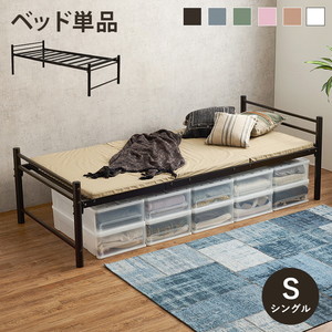 ベッドフレーム