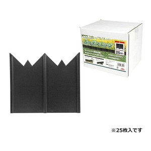 その他ガーデニング・農業用品