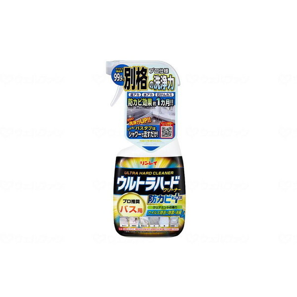 C Egn[hN[i[ oXp hJrvX 700ml
