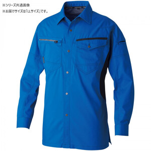 保護服・作業服