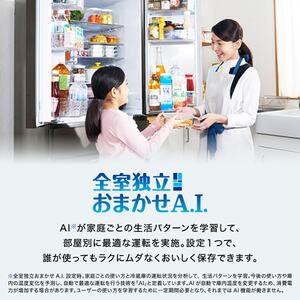 MITSUBISHI MR-MZ60K-C グランドクレイベージュ 中だけひろびろ大容量