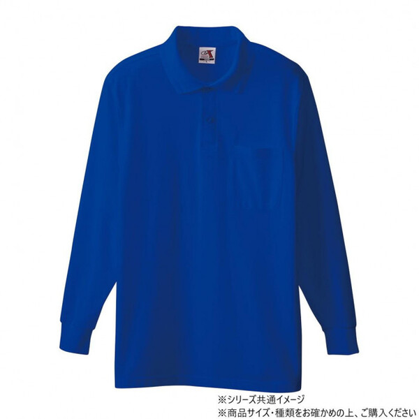 Ka 20 |Vc(|Pbg) STCY u[(8)