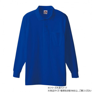 保護服・作業服