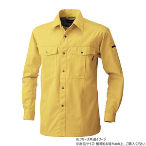 保護服・作業服