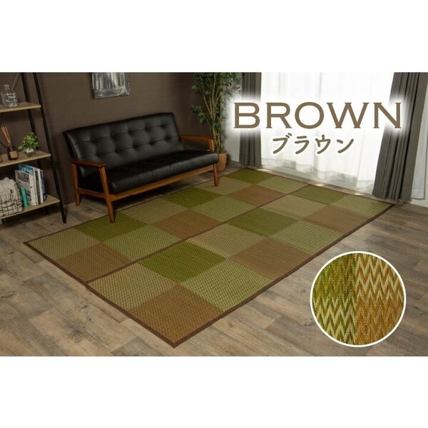 イケヒコ  純国産 い草花ござカーペット 「五風」 ブラウン 江戸間3畳(約174×261cm） 4110903 [H030519] イケヒコ・コーポレーション 1080270060802000000 純国産 い