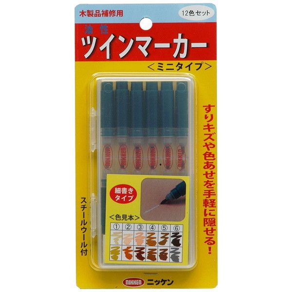 �L�����f�B���f�U�C�� �c�C���}�[�J�[1CC�~�j�^�C�v12�F�Z�b�g