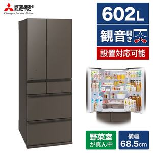 冷蔵庫 冷凍冷蔵庫 418LIRGN-42A-Bブラック大型 フレンチドア