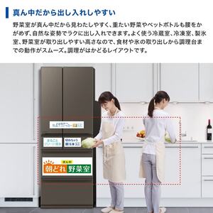 MITSUBISHI MR-MZ60K-H グランドアンバーグレー 中だけひろびろ大容量