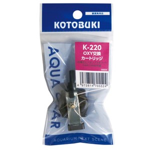 水槽・アクアリウム