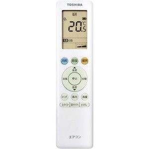 特価?美品❇️ TOSHIBA 欲しけれ 6畳 エアコン❄️ RAS-2212TL 2022年製 取付