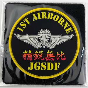 その他ホビー・趣味