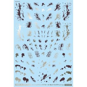 工具・ディスプレイ用品