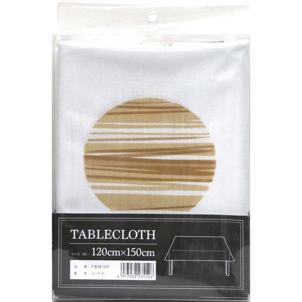 aOrA CKM-107 P e[uNX sN