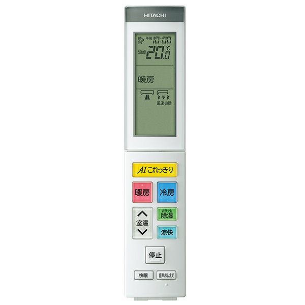 加湿空気清浄機 HITACHI クリエア 自動おそうじ EP-TG60 【公式通販】