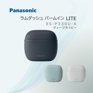 PANASONIC ES-LVHX-K ブラック ラムダッシュ [メンズシェーバー (往復