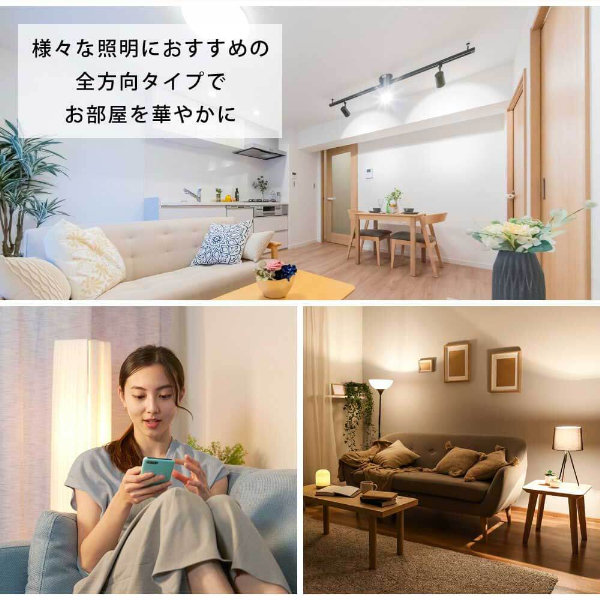 極薄型 LED 200W 5個セット昼光色6000K 22000LM IP67 Wasser（大河商事） 2個セット ダウンライト LED 110φ 電球色 昼光色