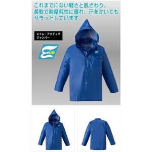 LOGOS エイム・アクティバ ジャンパー ブルー L No.12600152 LOGOS エイム・アクティバ ジャンパー ブルー L No.12600152 | 激安の